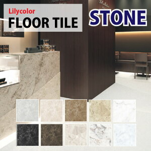 tA^C J GC^C Xg[ LYT83743 LYT83744 LYT83745 LYT83748 LYT83749 LYT83750 LYT83751 LYT83752 yP[X 1P[X18z Ζ 嗝 Ebh ؖ o^