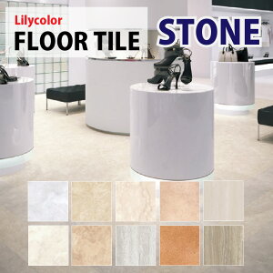 yő做10,000~ItN[|z tA^C J GC^C Xg[ LYT83737 LYT83738 LYT83739 LYT83740 LYT83753 LYT83754 LYT83755 LYT83756 LYT83768 LYT83769 LYT83770yP[X 1P[X18z 