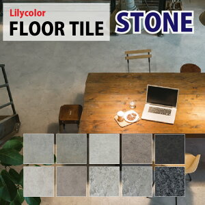 yX[p[SALEzȉz tA^C J GC^C Xg[ LYT83719 LYT83720 LYT83721 LYT83722 LYT83723 yP[X 1P[X18z 202512sale-4