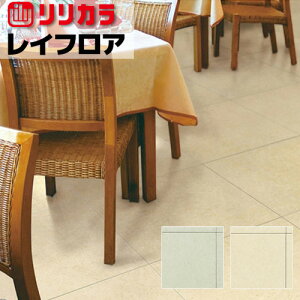 yő做10,000~ItN[|z CtA J ^u~rj^C STONE 500mmx500mm 16/P[X