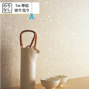 yő做10,000~ItN[|z ǎ NX Y ̂Ȃ J Cg LL-8290 uK ؖ ؖڒ Ζ lCo^v y1mPʂł̂z