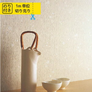 yő做3000~ItN[|z ǎ NX Y ̂t ̂ J Cg LL-8290 uK ؖ ؖڒ Ζ lCo^v y1mPʂł̂z