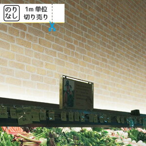 yő做10,000~ItN[|z ǎ NX Y ̂Ȃ J Cg LL-8821 LL-8822 uK ؖ ؖڒ Ζ lCo^v y1mPʂł̂z