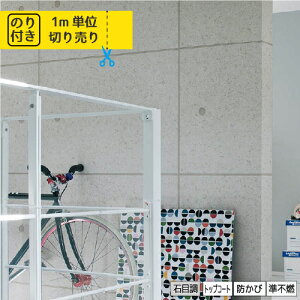 yő做10,000~ItN[|z ̂t Y ǎ J LL-5226 sR Liliycolor LIGHT Cg NXy1mPʂł̂z