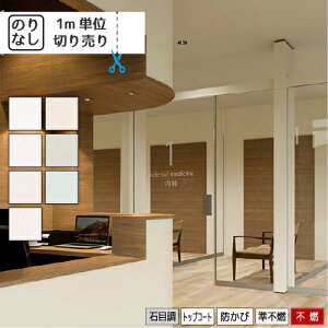 ̂Ȃ Y ǎ J LW-4218 LW-4219 LW-4220 LW-4221 LW-4222 LW-4223 LW-4224 sR Liliycolor will EB NXy1mPʂł̂z