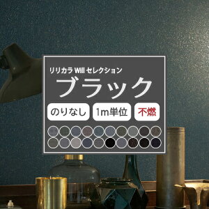 yő做10,000~ItN[|z ̂Ȃ ubN ǎZNg J Will sR Liliycolor EB  NX Yy1mPʂł̂z