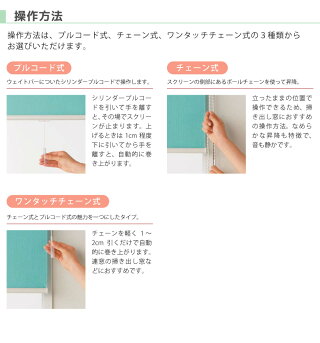パーツカラー