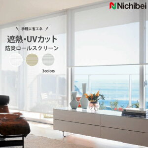 yő做10,000~ItN[|z [XN[ J[e I[_[ j`xC \tB[ tHXL[ՔM h ՔM ȃGl UVJbg { t ȒP Ԏd؂ ډB 20`270cm 10`300