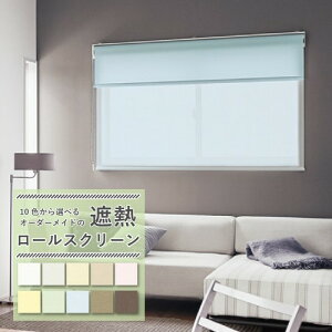 yő做10,000~ItN[|z [XN[ J[e ՔM I[_[ [J[e j`xC ||2 Rg { t ȒP Ԏd؂ ډB