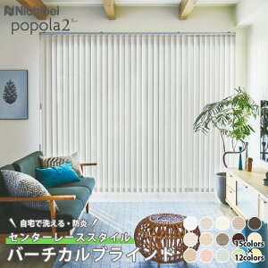 yő做10,000~ItN[|z o[`JuCh I[_[ ||t@ Z^[[XX^C j`xC ||2 EHbVu h 161`200cm 251`300cm