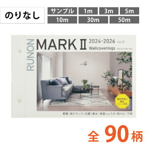 yő做10,000~ItN[|z ǎ ̂Ȃ m }[N2 NX Y JbgTv 1m 3m 5m 10m 30m 50m