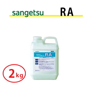 yő做10,000~ItN[|z RA 2kg {[hpvC}[ TQc x_C BB-543