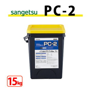 yő做10,000~ItN[|z yzPC-2 15kg TQc x_C BB-576