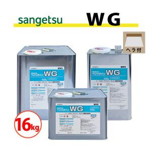 yzWG 16kg TQc x_C BB-601