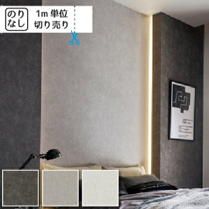 yX[p[SALEzȉz ǎ NX Y ̂Ȃ TQc t@C ^CEKERN[g FE6207 FE6208 FE6209 y1mPʂłz