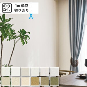 ǎ ANZgNX Y ̂Ȃ TQc t@C ]y FE6276 FE6278 FE6281 FE6282 FE6284 FE6285 FE6286 y1mPʂłz