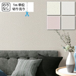 yő做10,000~ItN[|z ǎ NX Y ̂Ȃ TQc t@C p^[ FE6397y1mPʂłz