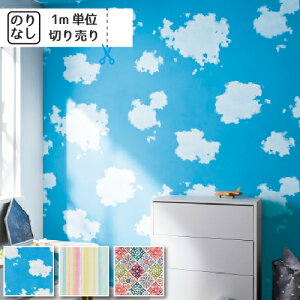 ǎ NX Y ̂Ȃ TQc t@C p^[ FE6406 y1mPʂłz