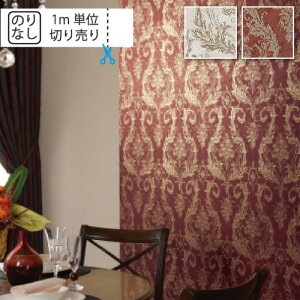 yő做10,000~ItN[|z ǎ NX Y ̂Ȃ TQc t@C p^[ FE6456 y1mPʂłz