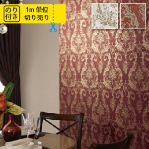 yő做10,000~ItN[|z ǎ NX Y ̂t TQc t@C p^[ FE6456 y1mPʂłz