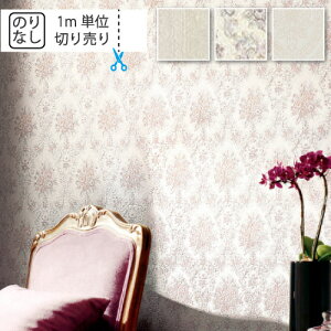 yő做10,000~ItN[|z ǎ NX Y ̂Ȃ TQc t@C p^[ FE6481 FE6482y1mPʂłz