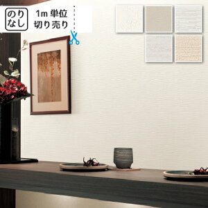 ǎ NX Y ̂Ȃ TQc t@C tBh~ FE6509 y1mPʂłz