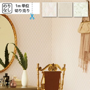 yő做10,000~ItN[|z ǎ NX Y ̂Ȃ TQc t@C E^R[g FE6603 y1mPʂłz