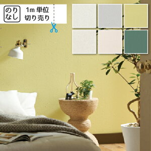 yő做10,000~ItN[|z ǎ NX Y ̂Ȃ TQc t@C RA FE6641 FE6642 FE6643 FE6644 FE6645 FE6646 y1mPʂłz