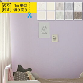 楽天市場 サンゲツ Fe6657の通販