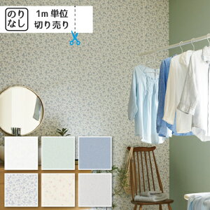 ǎ NX Y ̂Ȃ TQc t@C z FE6686 FE6687 FE6688 FE6689 FE6690 FE6691 y1mPʂłz