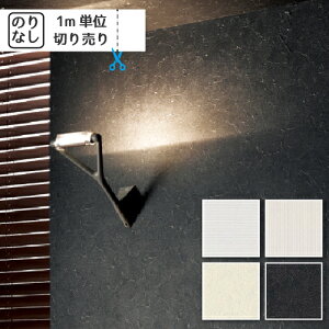 ǎ NX Y ̂Ȃ TQc t@C sRF tBh~ FE6818 y1mPʂłz