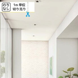 楽天市場 サンゲツ Re2604の通販 楽天市場 サンゲツ Re2604の通販