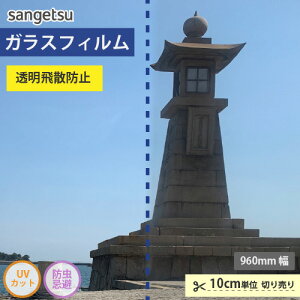 yő做10,000~ItN[|z KXtB  TQc CLEAS NAX Uh~tB GF1204-1y10cmPʁz ی 䕗΍ O