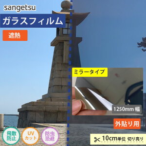 KXtB  TQc CLEAS NAX O\p@~[20EX GF1110-2y10cmPʁz ی 䕗΍ O