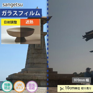 yő做10,000~ItN[|z KXtB  TQc CLEAS NAX uY20 GF1112-1y10cmPʁz ی 䕗΍ O