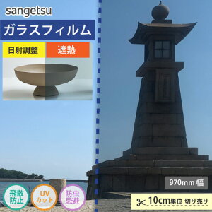 yő做10,000~ItN[|z KXtB  TQc CLEAS NAX Vh[40 GF1113-1y10cmPʁz ی 䕗΍ O