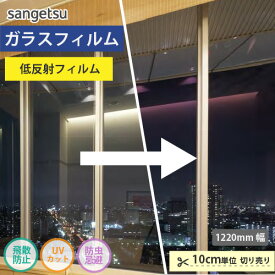 楽天市場 サンゲツ ルクリアの通販 楽天市場 サンゲツ ルクリアの通販