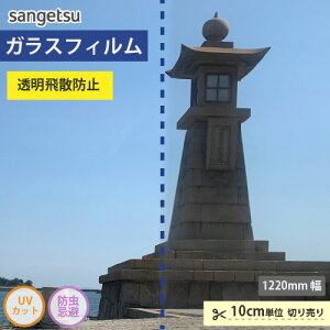 yő做10,000~ItN[|z KXtB  TQc CLEAS NAX Uh~tB GF1204-2y10cmPʁz ی 䕗΍ O