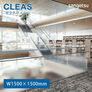 yő做10,000~ItN[|z KXtB  TQc CLEAS NAX GF1861y1Pʁz ی 䕗΍ O