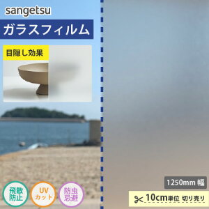 yő做10,000~ItN[|z KXtB  TQc CLEAS NAX X`[80 GF1717-2 y10cmPʁz ی 䕗΍ O