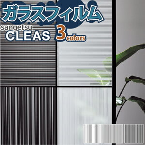 KXtB  TQc CLEAS NAX GF1826 GF1827 GF1828y10cmPʁz ی 䕗΍ O