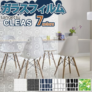 yő做10,000~ItN[|z KXtB  TQc CLEAS NAX GF1761 y10cmPʁz ی 䕗΍ O