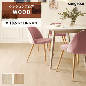 yő做10,000~ItN[|z NbVtA `FXibg HM-12068 HM-12069 TQc HOME FLOOR WOOD