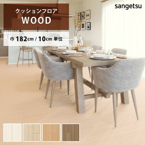 yő做10,000~ItN[|z NbVtA `[N HM-12107 HM-12108 HM-12109 HM-12110 TQc HOME FLOOR WOOD