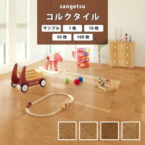 yX[p[SALEzȉz RN^C TQc JbgTv 1 10 50 100