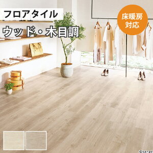 yX[p[SALEzȉz tA^C y TQc Ebh [I[N yP[X 1P[X24z WD-1001 WD-1002