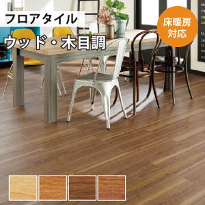 yX[p[SALEzȉz tA^C y TQc Ebh ubN`F[ yP[X 1P[X24z WD-1068 WD-1069 WD-1070 WD-1071 202512sale-4