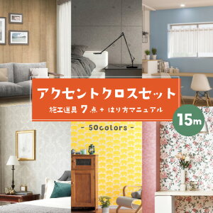 yő做10,000~ItN[|z ANZgNXZbg ̂tǎ15mƓZbg ǎ񂽂\ւLbg SelfWall