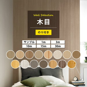 ǎ ̂t ؖڃZNV NX Y JbgTv 1m 3m 5m 10m 30m 50m