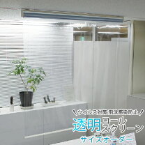 楽天市場】タチカワブラインドの通販